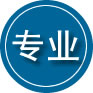 东川区专业道路救援