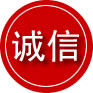 东川区诚信救援服务