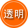 东川区救援费用合理